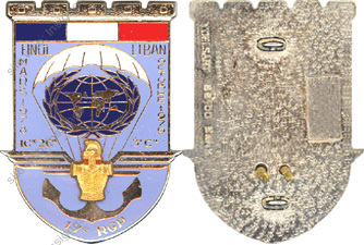 Image du produit pc56047000