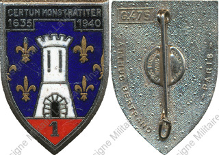 Image du produit ab20012550
