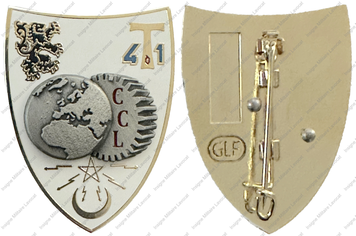 Image du produit ts10412860