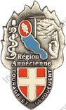 Image du produit pp10832000