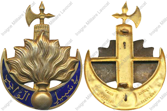 Image du produit gn30991200