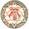 Image du produit af31271000