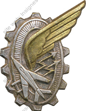 Image du produit aa80934500