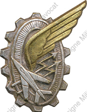 Image du produit aa80934500