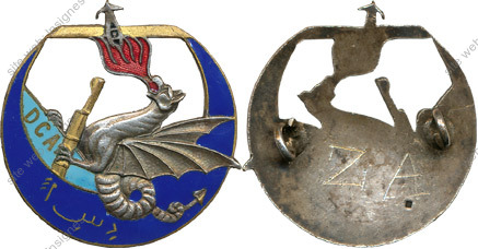 Image du produit ar25183000