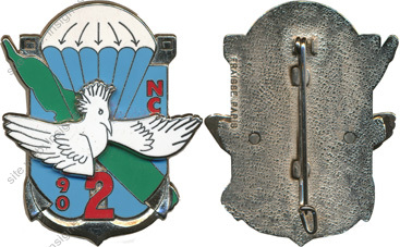 Image du produit pc56211400