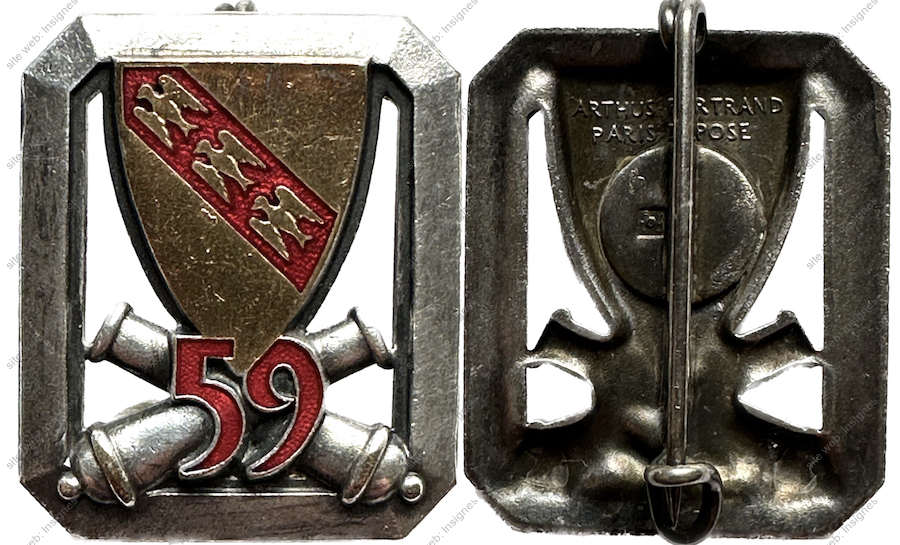 Image du produit ar10591200