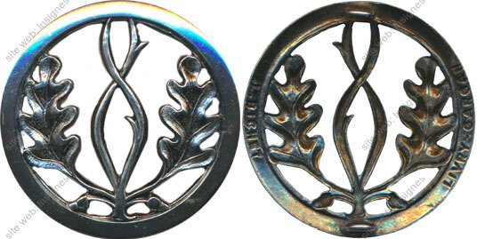 Image du produit gu68511300