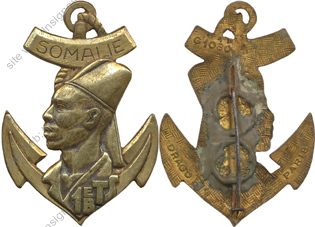 Image du produit co50191000