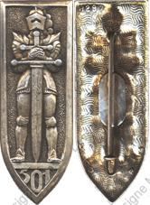 Image du produit ab85012730