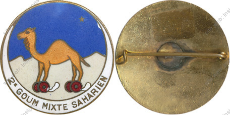 Image du produit sa23130230