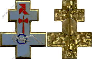 Image du produit aa80803550