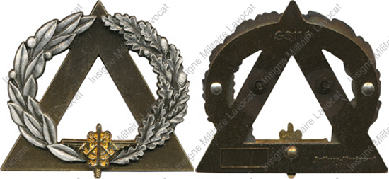 Image du produit gu50116000