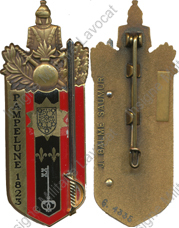 Image du produit pr83950000