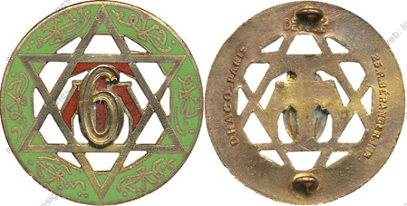 Image du produit af31271150