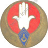 Image du produit ab71011700