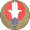 Image du produit ab71011700