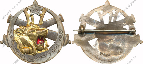 Image du produit ar10674100