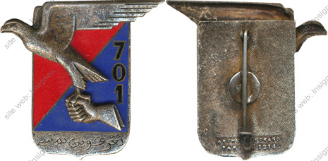 Image du produit ar17011000