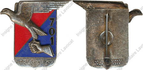 Image du produit ar17011000