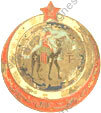 Image du produit lv50160000