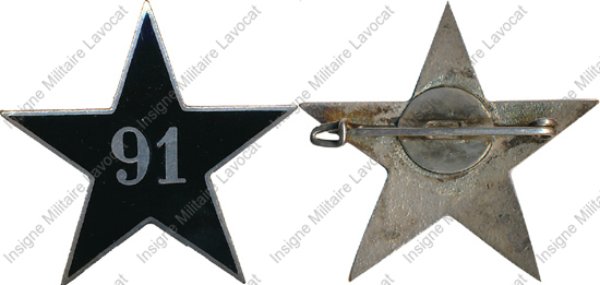 Image du produit in10911850