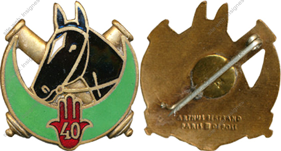 Image du produit ar10401500