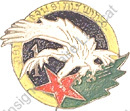 Image du produit pc82001500