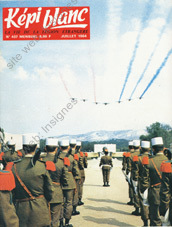 Image du produit dv12504370