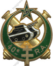 Image du produit ar10404820