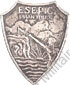 Image du produit ec42640500