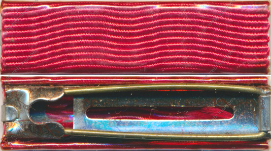 Image du produit dv20089800