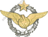 Image du produit aa11227500