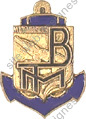 Image du produit co70007900