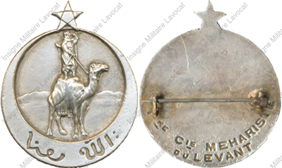 Image du produit lv50050000