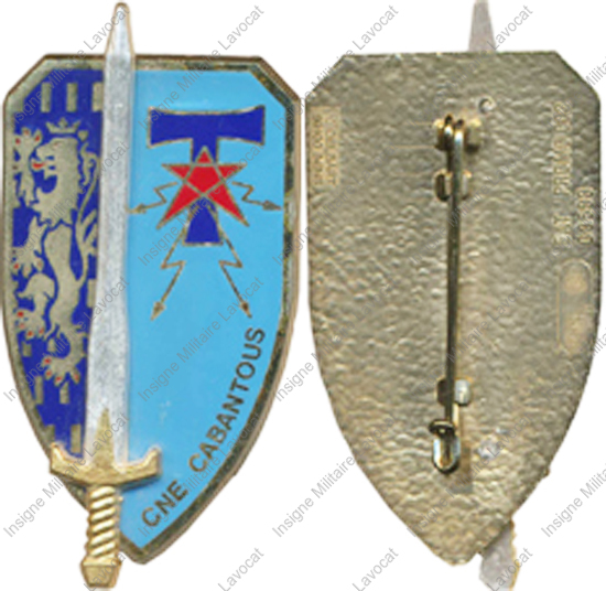 Image du produit pr14250000