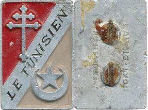 Image du produit ma99976420