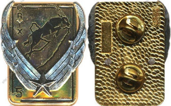 Image du produit az10834100