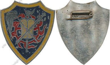 Image du produit ea13131000