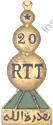 Image du produit af21001000