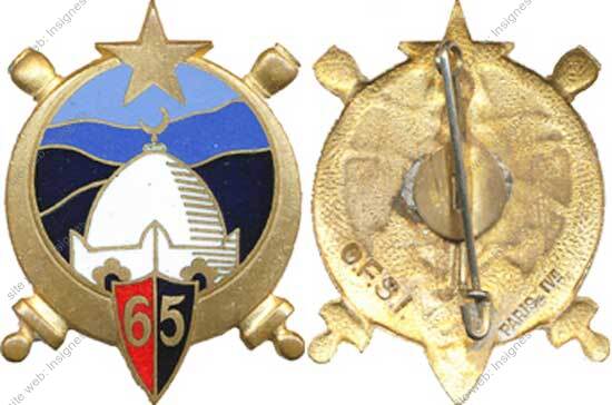 Image du produit ar10654200