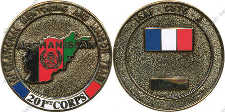 Image du produit ch20074120