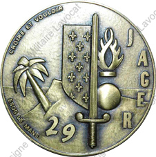 Image du produit pr67420000
