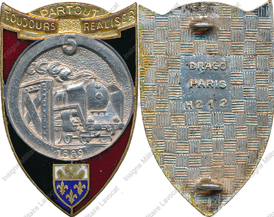 Image du produit ge10053820