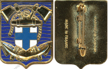 Image du produit pp15061750