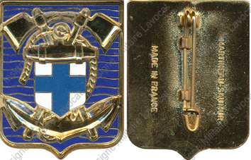 Image du produit pp15061750