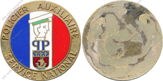 Image du produit po13985200