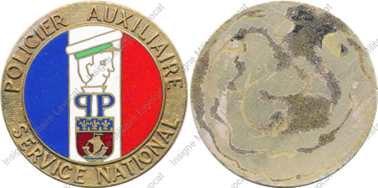 Image du produit po13985200