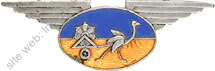 Image du produit aa17038000