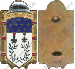 Image du produit pp16721000